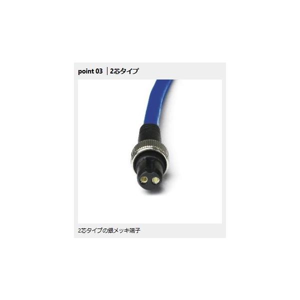 yadaya_pr224920_2_d_20240622130052