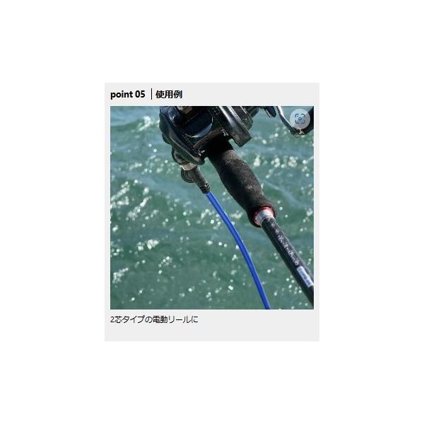 yadaya_pr224920_4_d_20240622130107