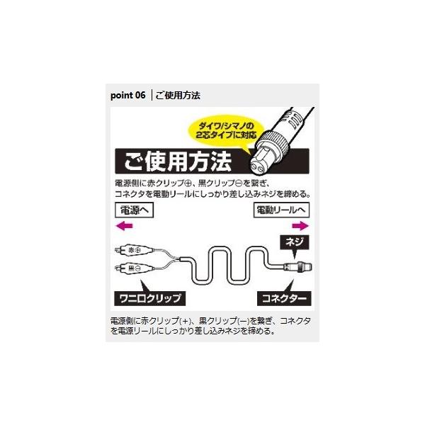 yadaya_pr224920_5_d_20240622130114