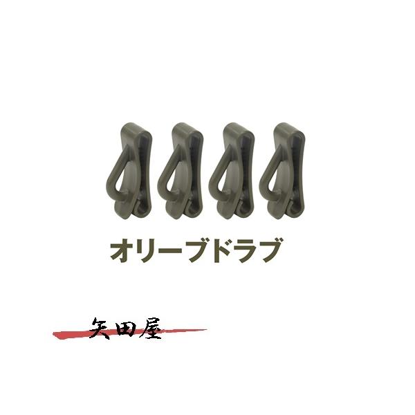 [Release date: November 22, 2024]ベルトに取り付けてカラビナと接続できるベルトに取り付ければ、カラビナを接続してツール携帯が簡単。カラビナが横向きで引っ掛かりにくく動作がスムーズ。使い方は簡単。フィッシングバ...