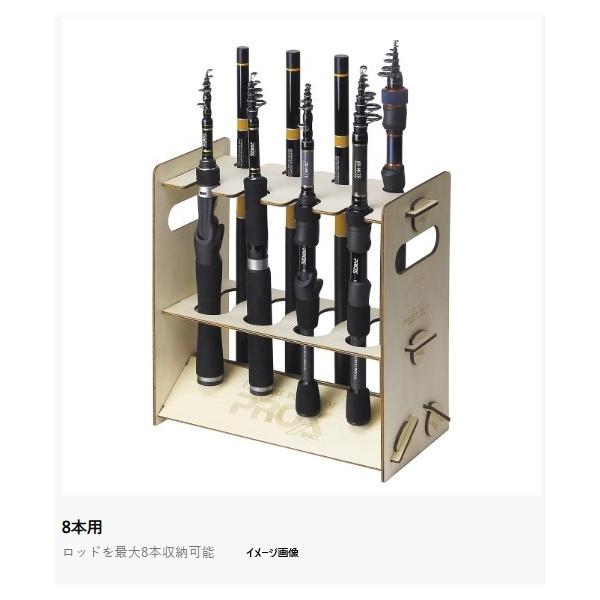 yadaya_pr226405_1_d_20251122093830