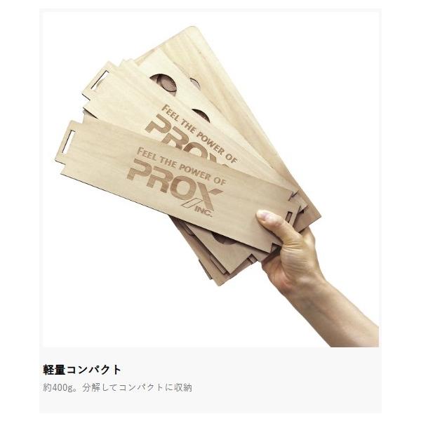 yadaya_pr226405_2_d_20251122093838