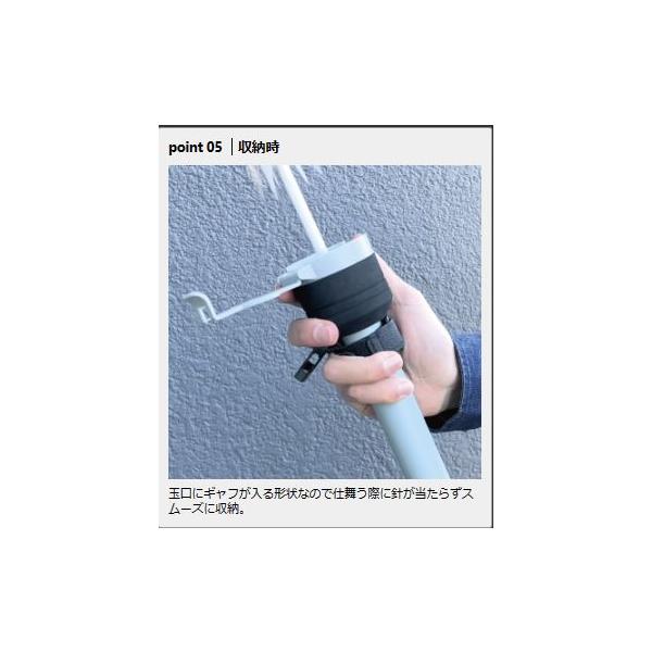 yadaya_pr6694_3_d_20230607135619