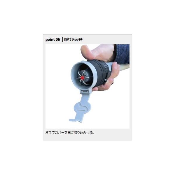 yadaya_pr6694_4_d_20230607135619