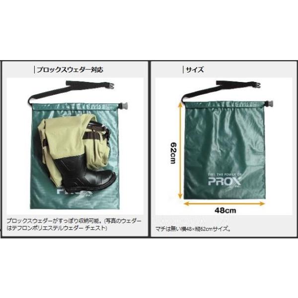 yadaya_pr9736_1_d_20230510130730