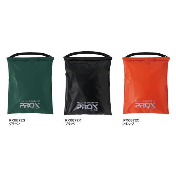 yadaya_pr9736_4_d_20230510130730