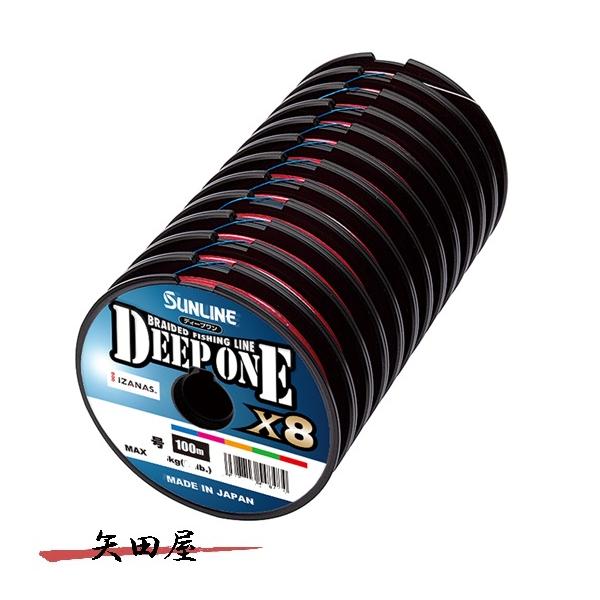 サンライン ディープワン×8 1200m 4号 65lb (8491) サンライン（SUNLINE） ディープワン×8 1200m 4号 65lb (8491) : 矢田
