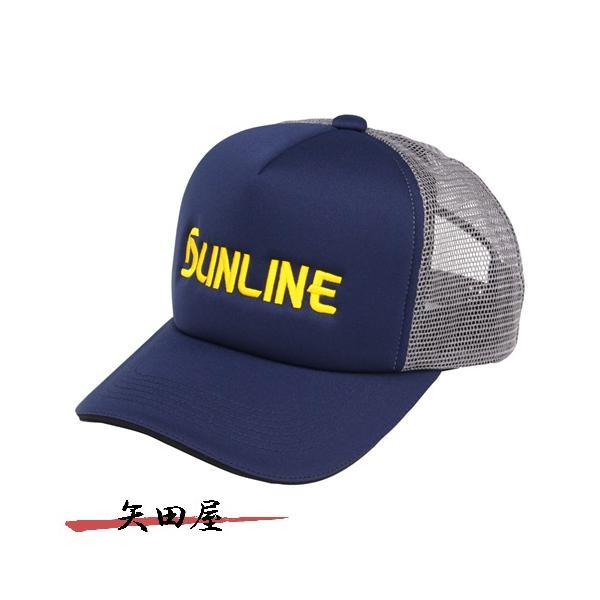 サンライン（SUNLINE） ロゴメッシュキャップ CP-3832 ネイビー (9972