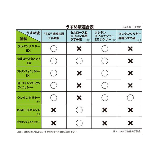 yadaya_th2239_1_d_20230308085656