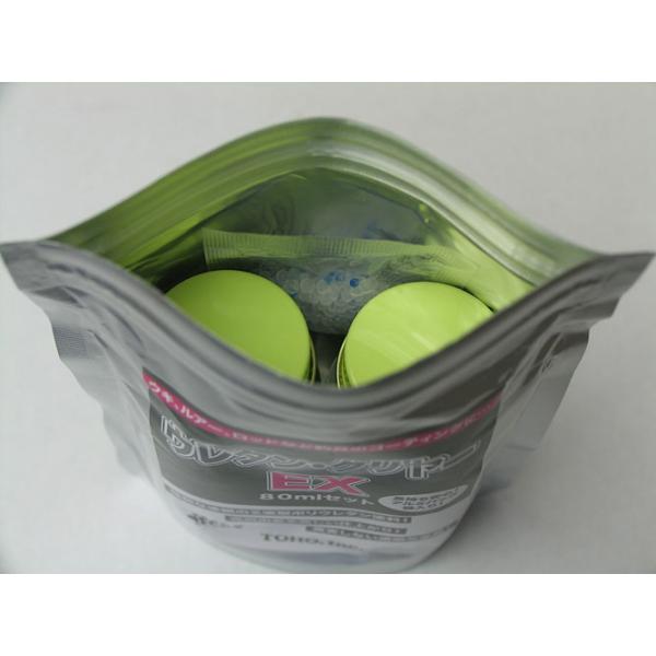 yadaya_th2314_1_d_20230316093618