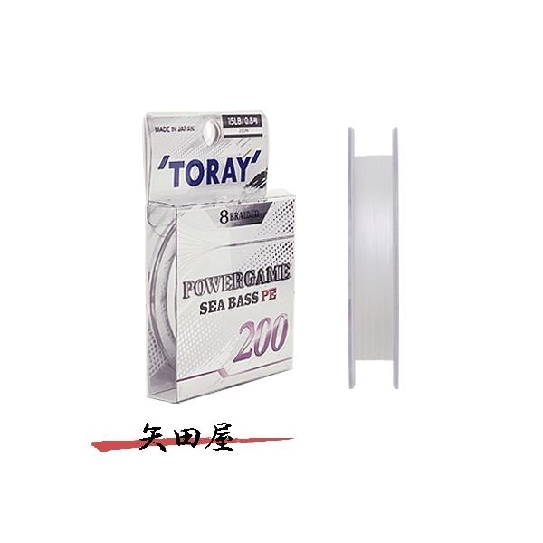 TORAY 東レ シーバスPE パワーゲーム 200m 26LB 2号 (5383