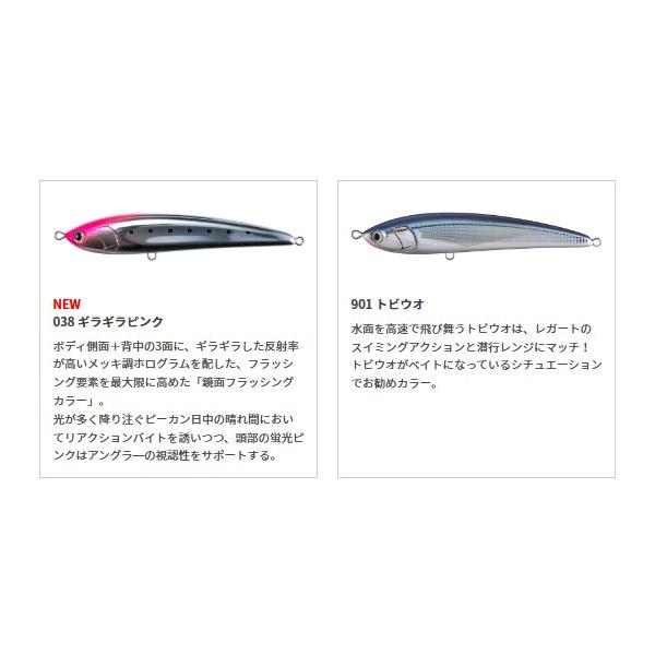 yadaya_ym16767_1_d_20241114134154