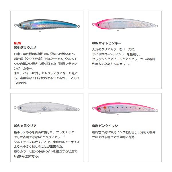 yadaya_ym16767_2_d_20241114134212