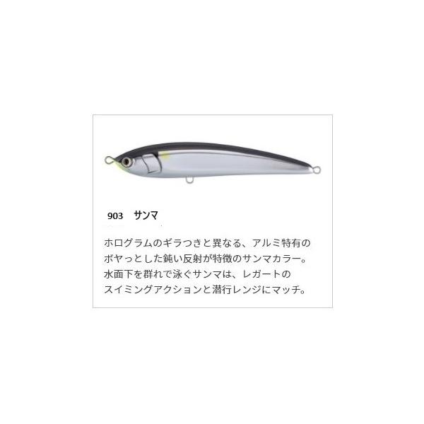 yadaya_ym16767_5_d_20240624114325