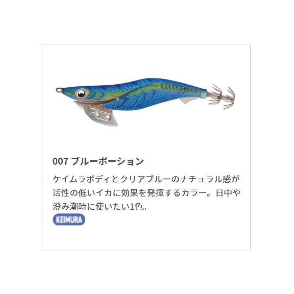 yadaya_ym17320_1_d_20250117075447