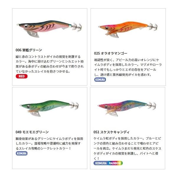 yadaya_ym17320_2_d_20240125120817