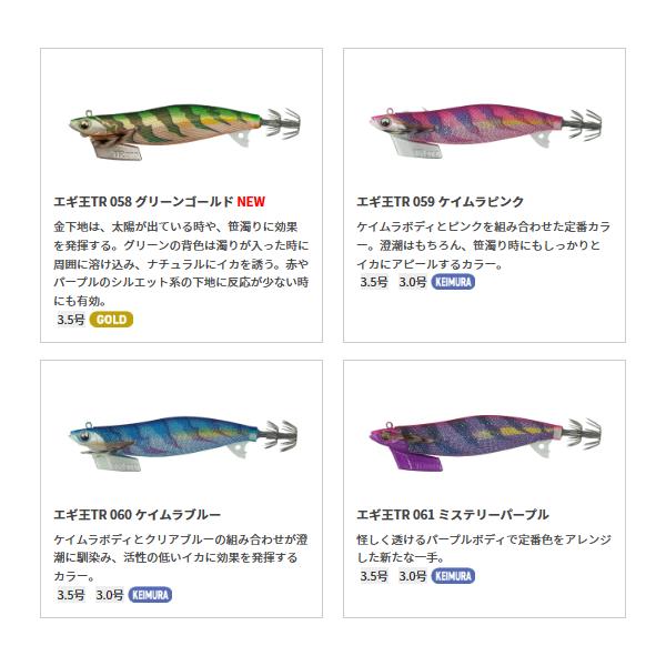 yadaya_ym18808_3_d_20231115143222