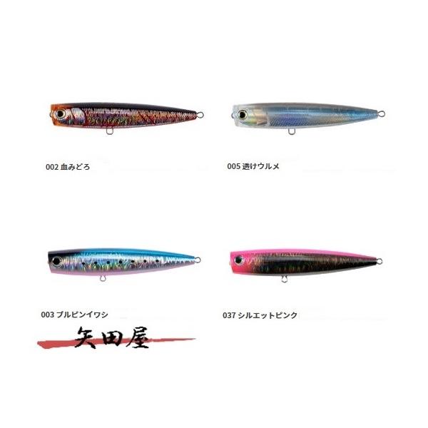 MARIA ポップクイーン t-1000 限定 4サイズ全て ステッカー付き 【公式