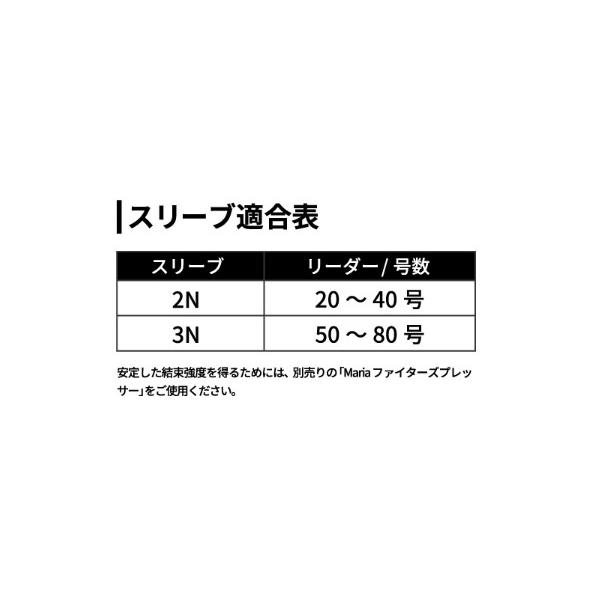 yadaya_ym634143_2_d_20241025160807