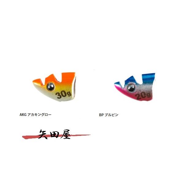 yadaya_ym635331
