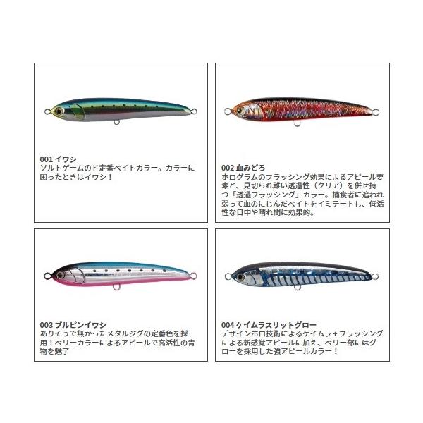 yadaya_ym83700_1_d_20240808120212