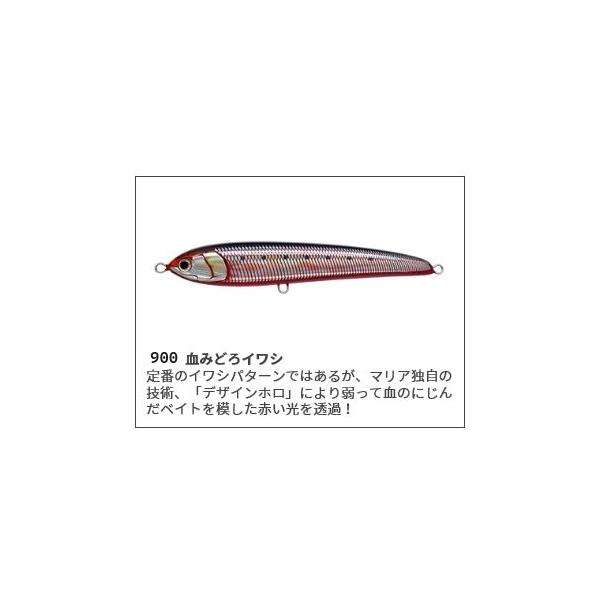 yadaya_ym83700_3_d_20240808120301