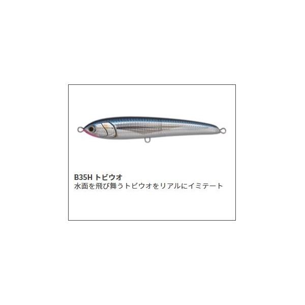 yadaya_ym83700_8_d_20240613135337