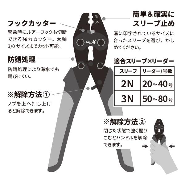 yadaya_ym9828_1_d_20230818111353