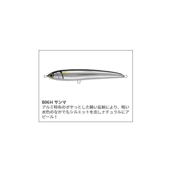 yadaya_ym99329_3_d_20240613121554