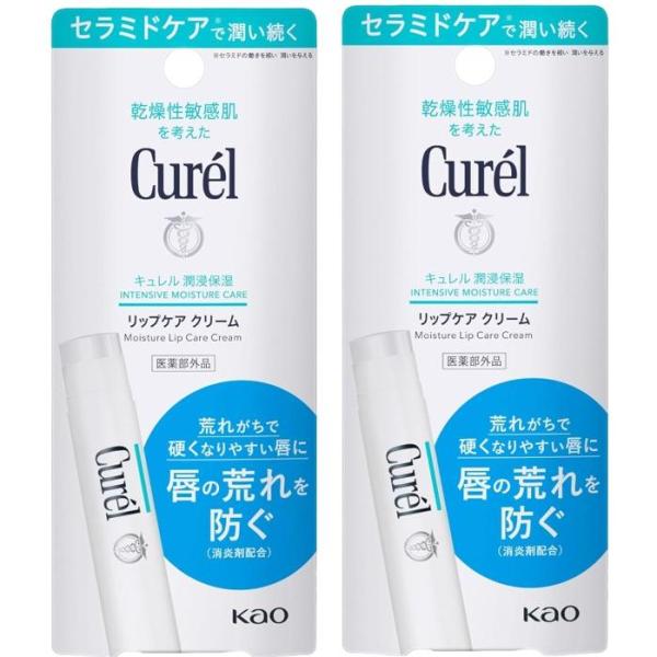 荒れて硬くなりがちな唇も、ふっくらとなめらかに。(潤浸保湿セラミド機能成分)、植物由来のモイストキープ成分、ホホバオイル配合(湿潤剤)。唇の角層にたっぷり浸透、荒れ・カサつきを防ぎます。密着コート処方で、潤いをしっかり閉じこめて、外部刺激か...