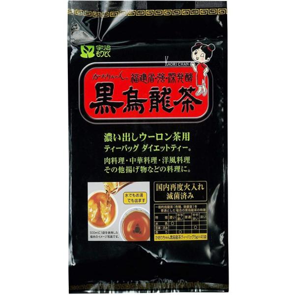 宇治森徳 かおりちゃん 黒烏龍茶ティーバッグ 5g×40袋