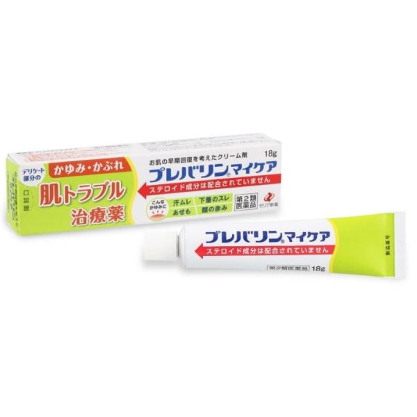 （ゼリア新薬工業） プレバリンマイケア 18g （かゆみ かぶれ ノンステロイド）【第2類医薬品】