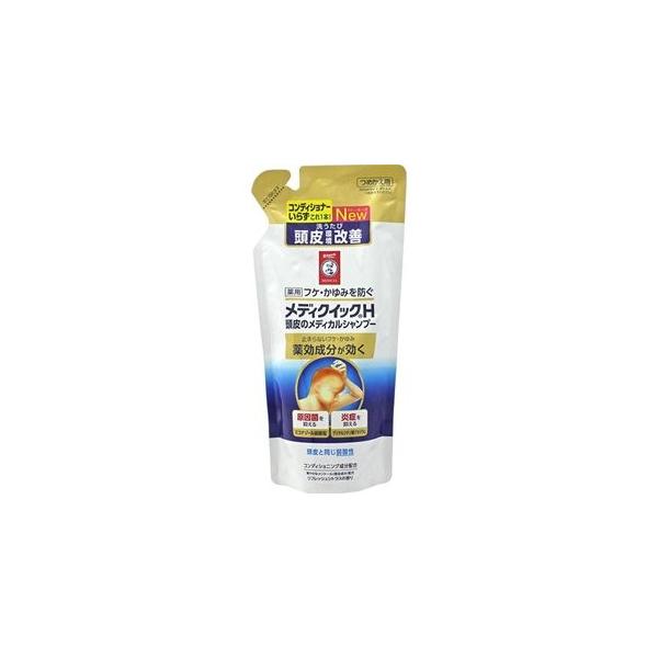 ロート製薬 メンソレータム メディクイックＨ 頭皮のメディカルシャンプー 280mL (つめかえ用)