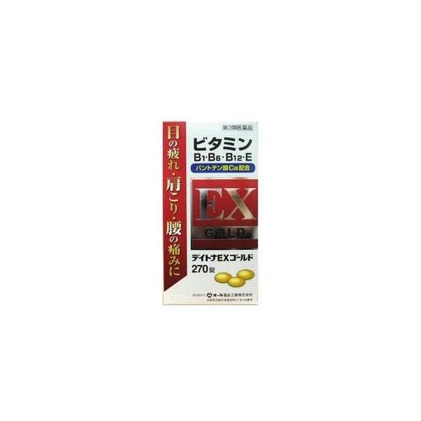※発送方法の基本は「レターパックプラス（600円）」ですが、発送地域によっては、「ゆうパック　600円」「佐川急便　600円」での発送方法に変更させていただきます。フルスルチアミン塩酸塩は吸収性に優れ、神経細胞や筋肉細胞に移行しやすいビタミ...