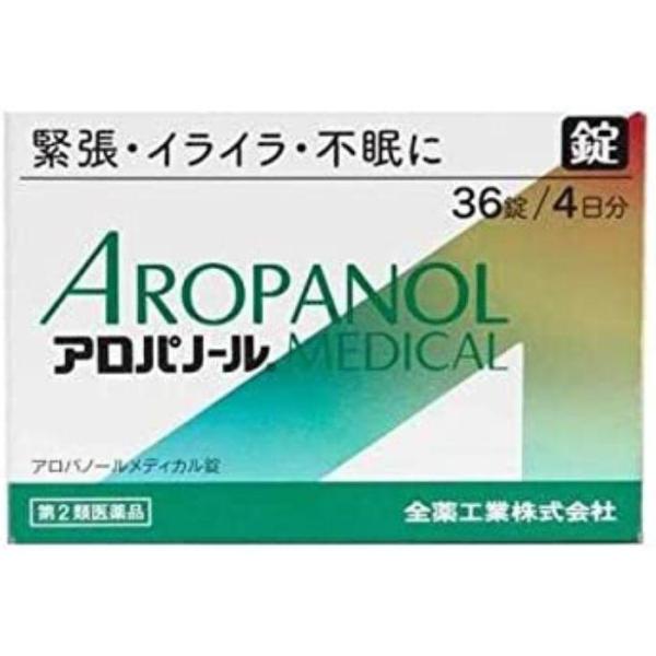 アロパノールメディカル錠は、７種類の生薬から構成された、抑肝散の錠剤です。緊張や不安からイライラしたり、気分が悪くなる方の神経症状を緩和します。神経がたかぶって「寝付きが悪い」「夜中や早朝に目が覚める」といった不眠症状を緩和します。製剤の安...