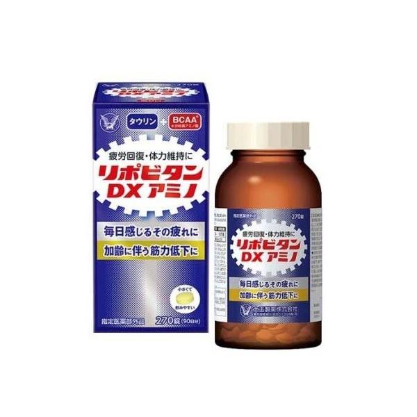 リポビタンDX 270錠 大正製薬 公式 リポビタンDX 270錠 : 大正製薬ダイレクト Yahoo!店