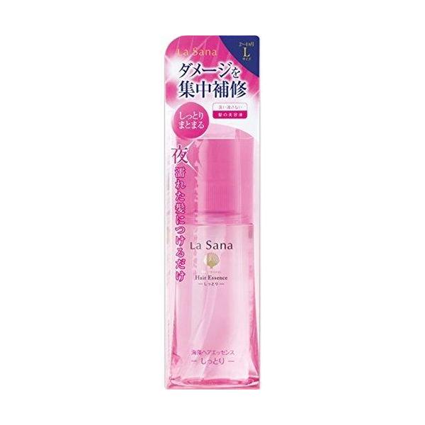 【最終値下！】ラサーナ 海藻ヘアエッセンス しっとり Lサイズ 新品 匿名配送 ラサーナ 海藻ヘアエッセンス しっとりLサイズ 120ml 洗い流さ