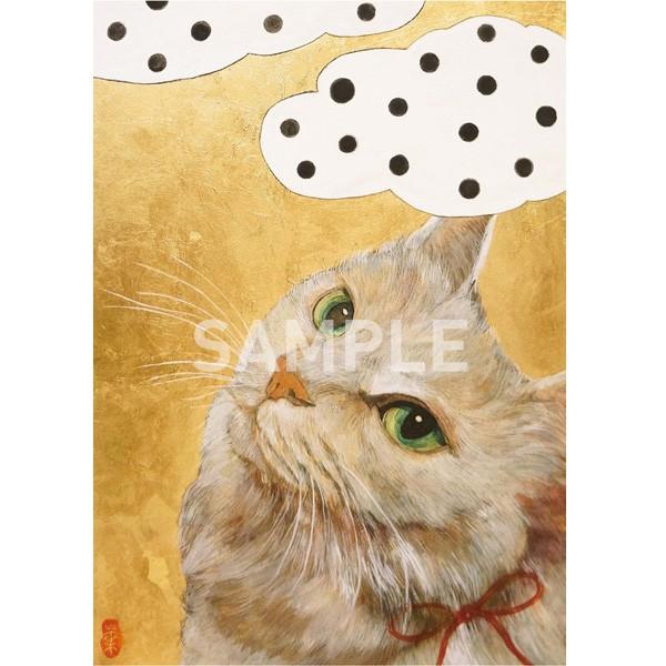 アートパネルb5 雲 その先に 岩堀葉 猫画 リビング インテリア 3000円以上送料無料 宿と猫 通販 Yahoo ショッピング