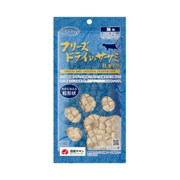 他サイト： 日本産 猫用 おやつ ママクック フリーズドライ ササミ 粒タイプ 18g 無添加 国産 キャットフードの商品画像