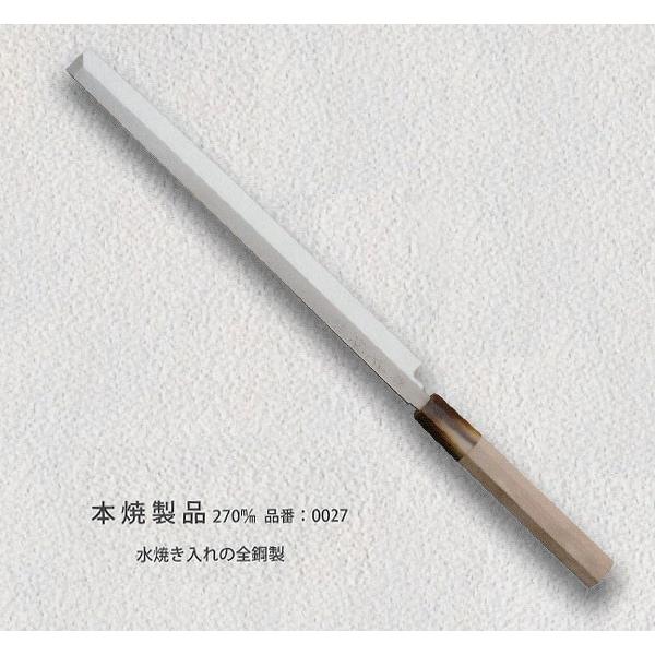 { SUGIMOTO{ {|{b{ēi  {Đi  270mm 0027  smtb-TK