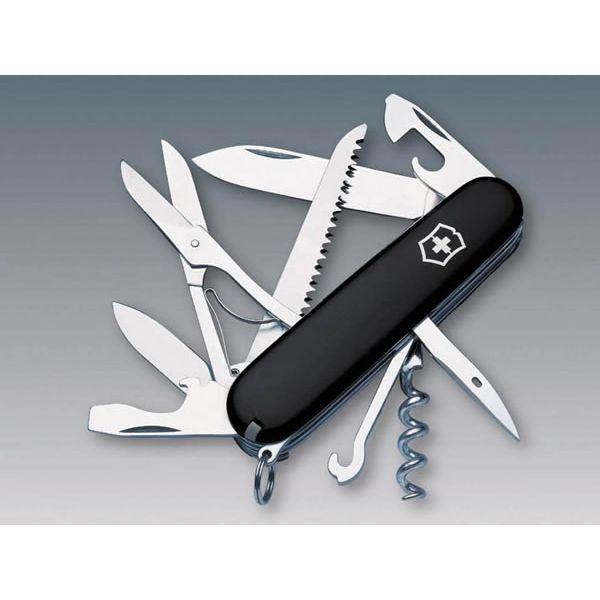 rNgmbNXVICTORINOXng}BKiubNj1.3713.3