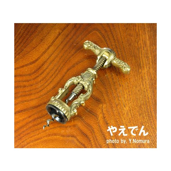 モノポール MONOPOL アンティーク 6190 コルク抜き ワインオープナー