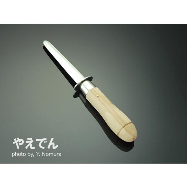 包丁 正本 ステンレス」の人気商品一覧 | 安い商品を通販サイト