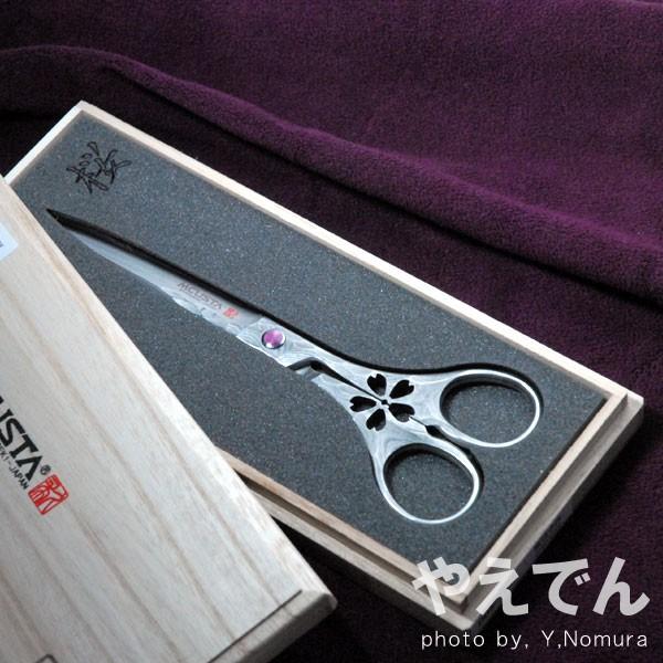 関の刃物 エムカスタ 蝶 ハサミ ダマスカス 32層鋼 V金10号 桐箱 はさみ