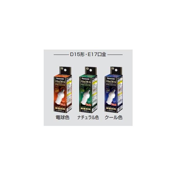 Panasonic パルックボール プレミア 電球形蛍光灯 EFD15EL/10