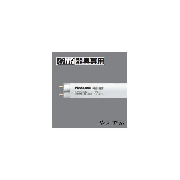 FHF63EN-GF3A  P25{ pi\jbN G-Hfu (GHfpj 63` i`F@FHF63ENGF3A Panasonic