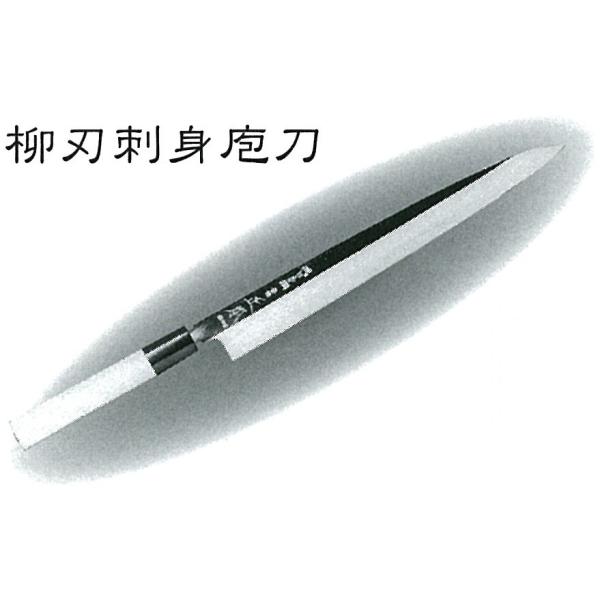 {{X MASAMOTO {āEʐ|o ʎd 8pt nhg   330mm HA0433@