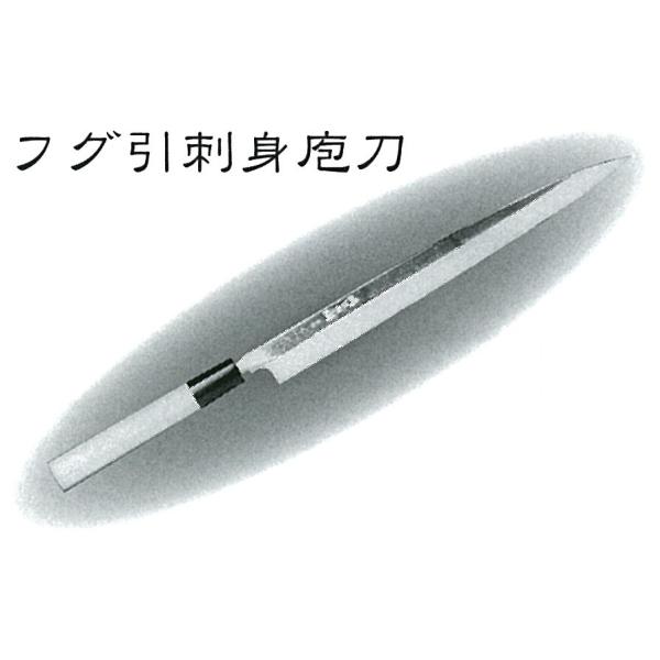 {{X MASAMOTO {āEʐ|o ʎd 8pt tOhg   330mm HA0533@