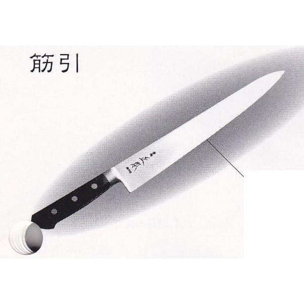 {{X MASAMOTO m ō| cotpbJ|nh  ؈ 240mm HC5424