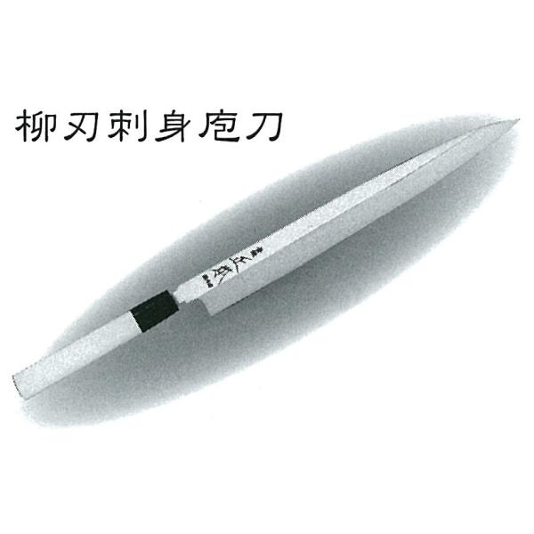 {{X MASAMOTO {āEʐ|o |  8pt nhg   330mm HI0433@